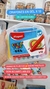 Crayones En Gel Acuarelables - tienda online