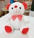 Oso de Peluche - Estación Plaza