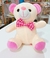 Oso de Peluche en internet