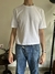 Already Cropped Tee - Branca - comprar online