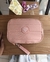 Estojo box peach - loja online