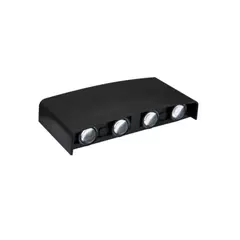 Aplique bidireccional exterior 180 strong - comprar online