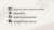 Imagem do banner rotativo Vitrine Boutique