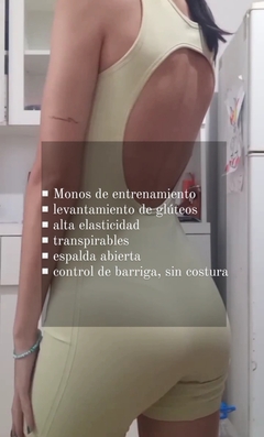 monos de entrenamiento - comprar online