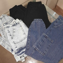 jeans cargo simple en internet