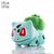 Peluche Pokémon Bulbasaur