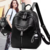 Imagem do Mochila feminina com zíper de grande capacidade (preto)