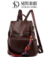 Imagem do Mochila Feminina Escolar Bolsa Grande Moda Impermeável Resistente para Notebook Viagem Trabalho