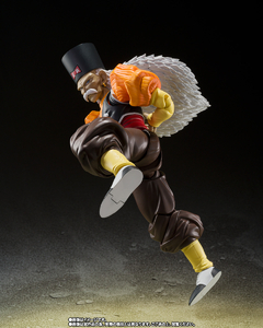 SH Figuarts Androide 20 - tienda en línea