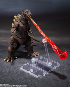 SH MonsterArts GODZILLA [1954] 70th Anniversary Special Ver. - tienda en línea
