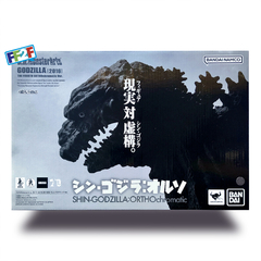 SH MonsterArts GODZILLA [2016] 4th Form (Orthochromatic Ver.) - comprar en línea