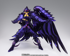 Imagen de Griffon Minos -OCE- Myth Cloth EX