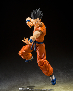 SH Figuarts YAMCHA -EARTH'S FOREMOST FIGHTER- - tienda en línea