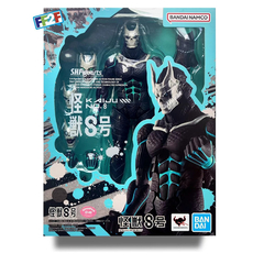 SH Figuarts Kaiju No. 8 - comprar en línea