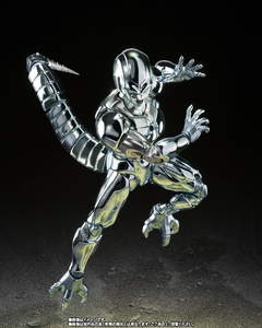 Imagen de SH Figuarts METAL COOLER