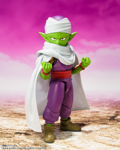 SH Figuarts PICCOLO (MINI) -DAIMA- - From Fans 2 Fans