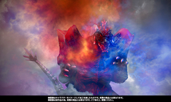 SH MonsterArts SPACEGODZILLA FUKUOKA DECISIVE BATTLE Ver. - comprar en línea