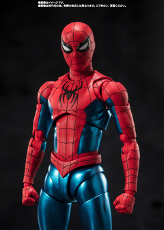 SH Figuarts Spider-Man [New Red & Blue Suit] - comprar en línea