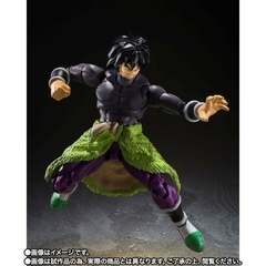 SH Figuarts Broly Super Hero - comprar en línea