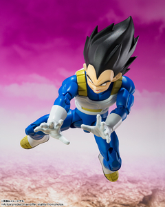 Apartado: SH Figuarts Figuarts VEGETA -DAIMA- - tienda en línea