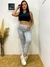 Jogger frisado gris