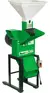 Triturador Forrageiro TRF-400 2Cv Monofasico 127/220V Trapp - comprar online