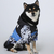 Imagem do Jaqueta Corta Vento The Dog Fans
