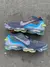 Air Vapormax 2020 FK - Cinza e Multicor - comprar online