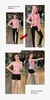 Conjunto Feminino Sutiã Esportivo com Cintura alta e Leggin - Lion Collection Store