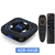 Imagem do Android TV Box Allwinner Wi-Fi 32G, 64G, Quadcore