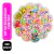 Kit de Miçangas Coloridas Fantasy 500 peças + Caixa Flor