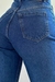 DENIM CHICAGO BLUE en internet