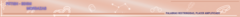 Banner de la categoría MORDAZAS