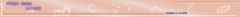 Banner de la categoría LATIGOS