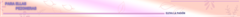 Banner de la categoría PEZONERAS