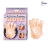 MASTURBATING GLOVE