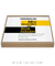 Imagem do Quadro Decorativo personalizado Horizontal - Envie a sua Imagem