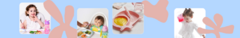 Banner da categoria  Alimentação