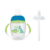 Copo Com Canudo Extra, Dino 250ml, Buba