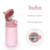 Garrafa Térmica Infantil Ursinho Rosa 320ml na internet