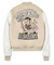 Jaqueta Varsity Off White - comprar online