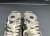 New Balance 2002R x The Basement Stone Grey na internet