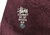 Calça Jeans Stussy Washed Canvas na internet