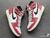 Air Jordan 1 Trophy Room