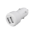 Cargador de Carro Para Celular 12W Doble Puerto USB - comprar online