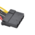 Imagen de Fuente de Poder ATX para PC 200W Reales