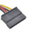 Fuente de Poder ATX para PC 200W Reales en internet