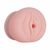 Anel para Bomba Peniana Vagina Cyberskin - comprar online