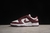 Nike Dunk Low "Team Red" Bordô