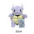 Brinquedo de pelúcia Charmander, Squirtle, Bulbas na internet